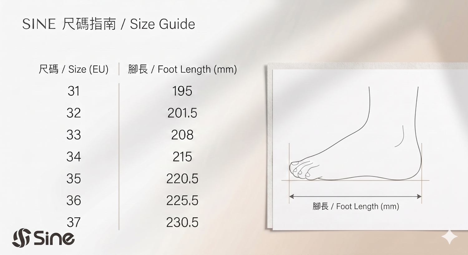 SINE ALPHA school shoes removable ergonomic massage insole. Built with a premium high-resilience foam core to absorb schoolyard impacts and provide weightless cushioning. Features targeted pressure-relieving massage nodes and 3D arch support to conform to natural foot contours and reduce prolonged walking fatigue.
